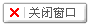 e 스포츠 토토